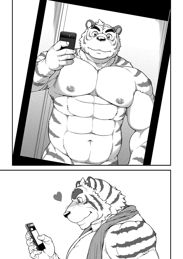 9ANIMALS MASSIVE TIGER page 4 full