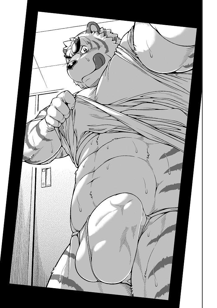 9ANIMALS MASSIVE TIGER page 6 full