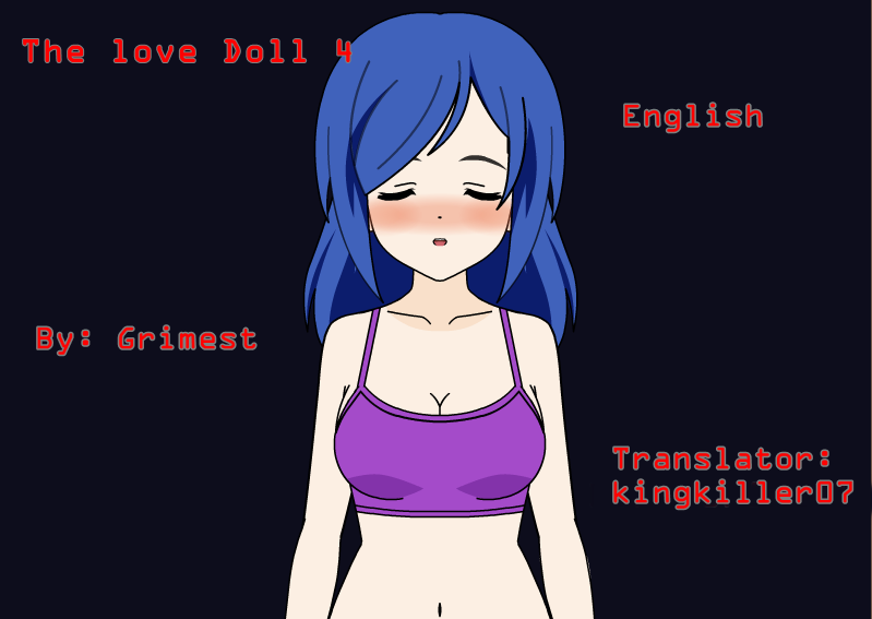 The Love Doll 4 page 1 full