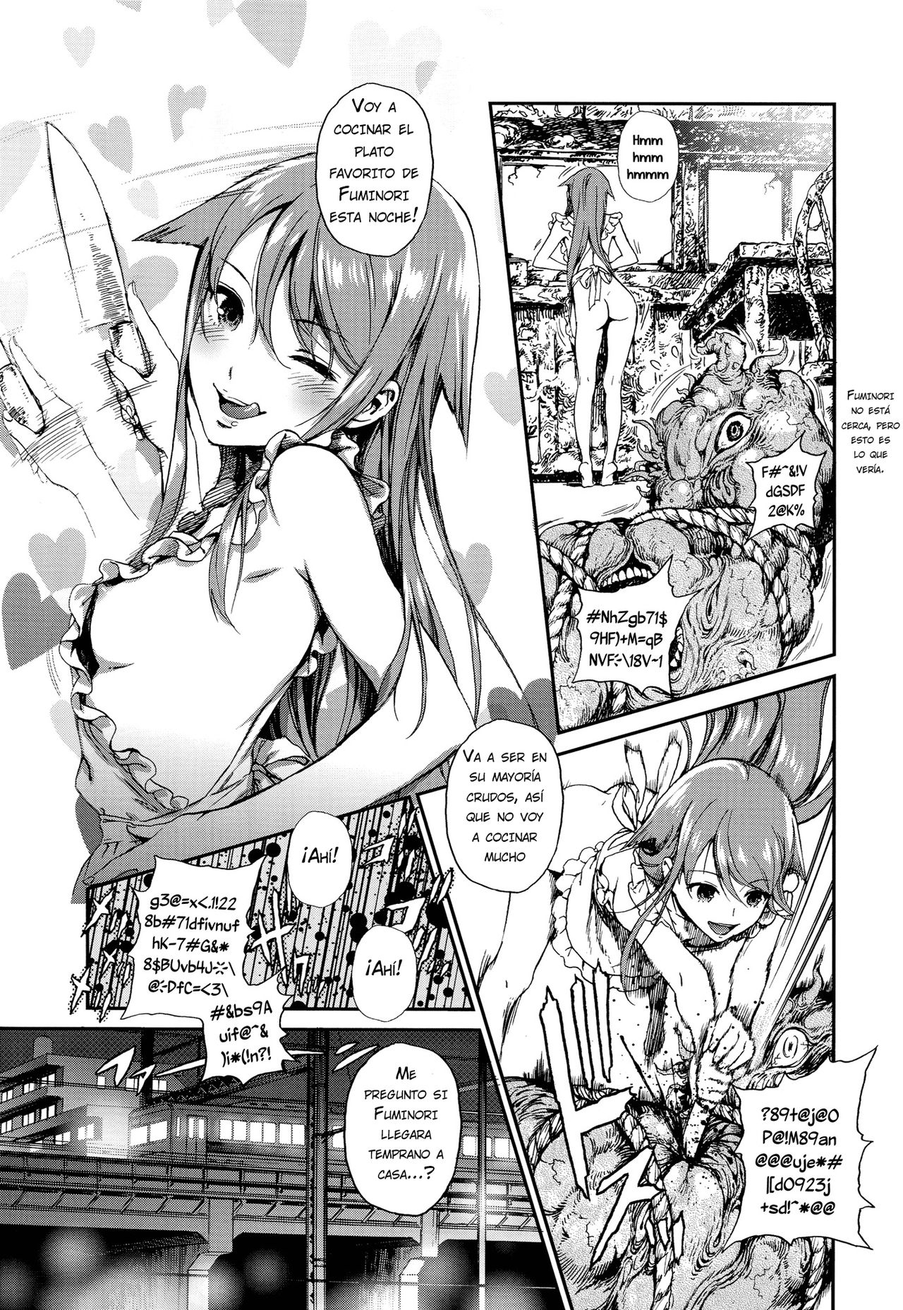 Ogaerinazai page 4 full