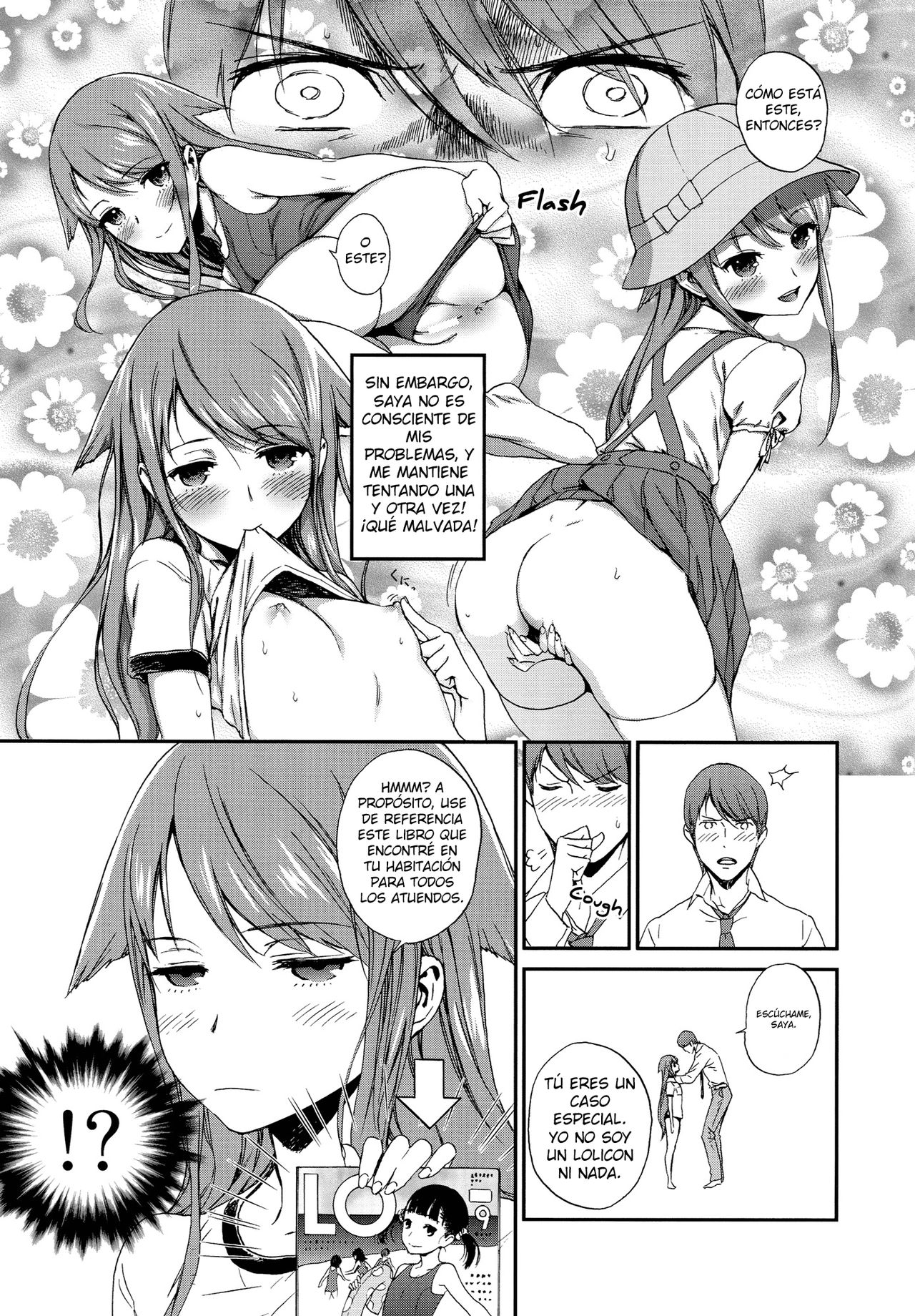 Ogaerinazai page 8 full