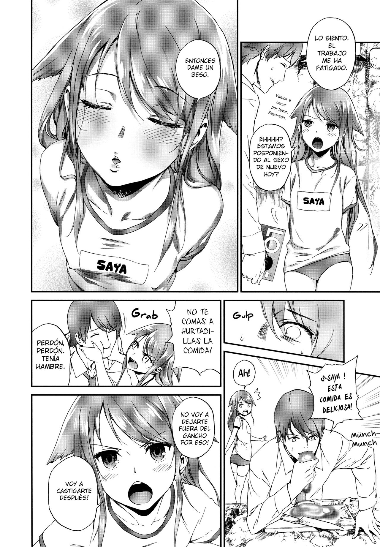 Ogaerinazai page 9 full