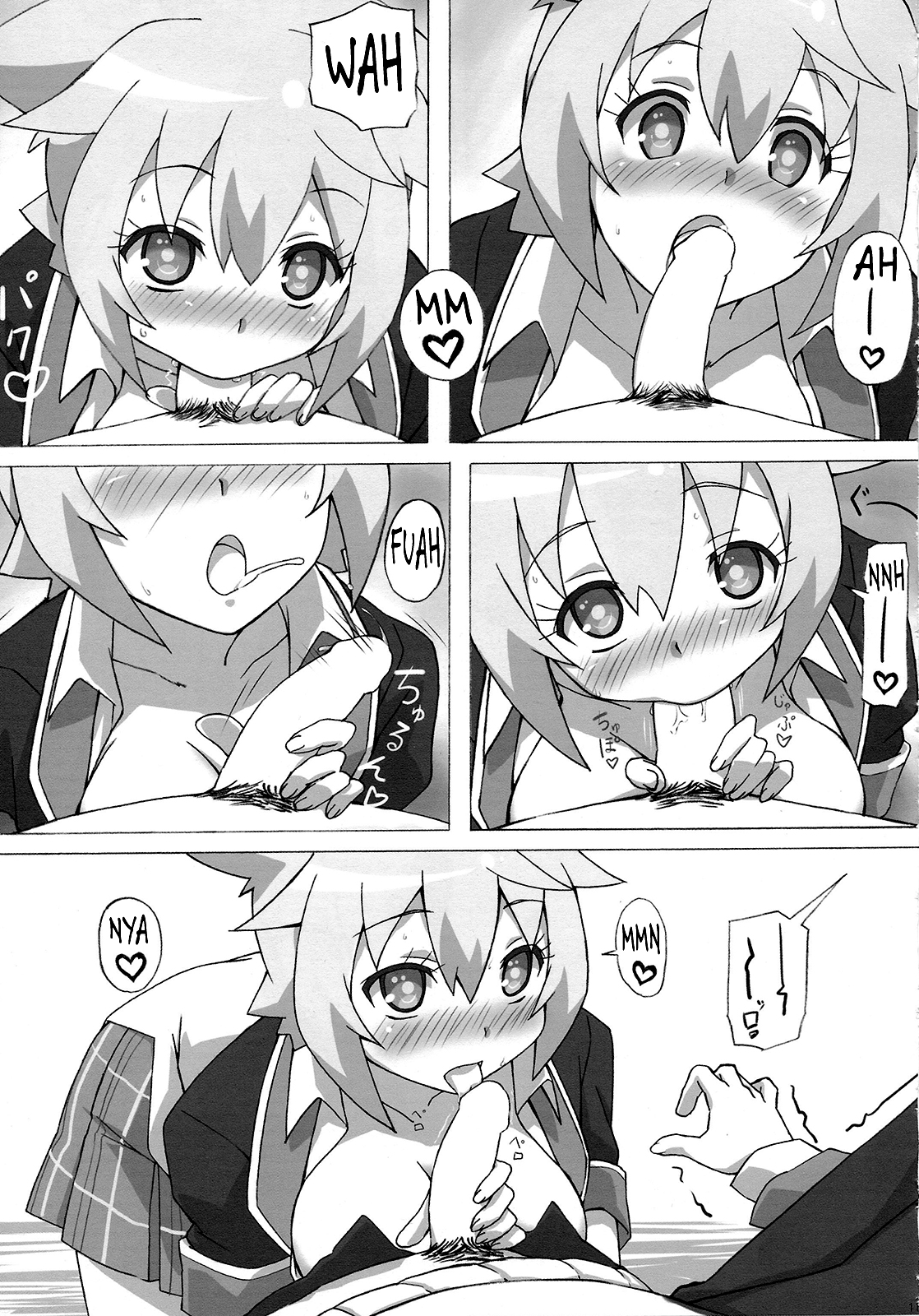 Full Volume Love page 12 full