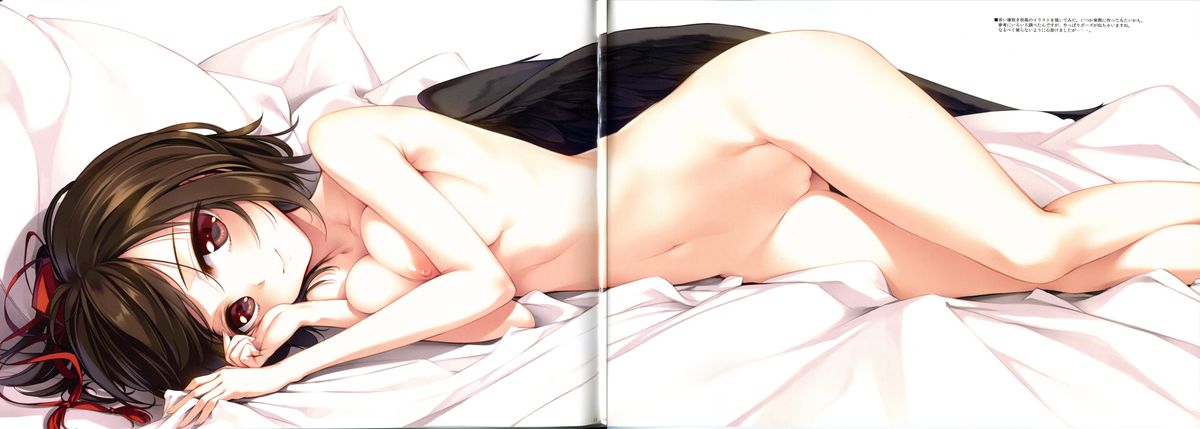 Aoi Hana page 11 full