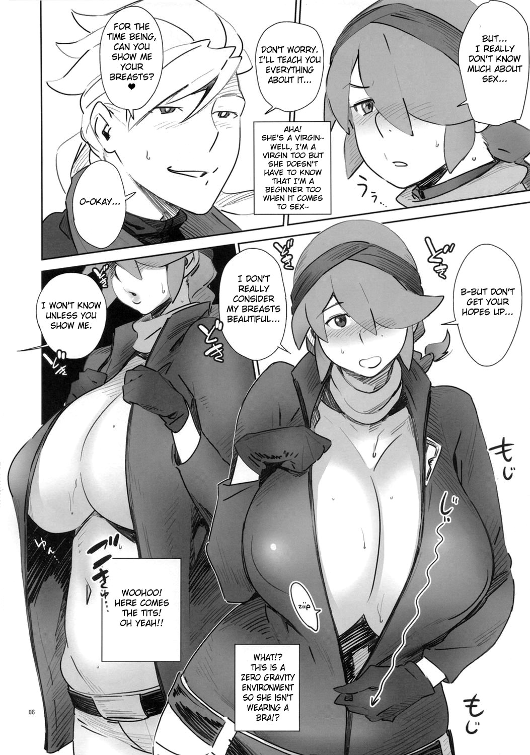 Abradeli Kamitaba No. 11 Otona no GundamAge 2 seX-rounder | Adult's Gundam Age 2 - seX-rounder page 5 full