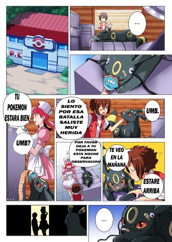 [HM]Pokemon Love Spanish + Bonus cover