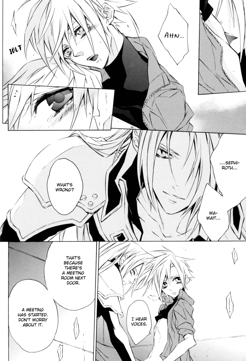 NAKED page 12 full