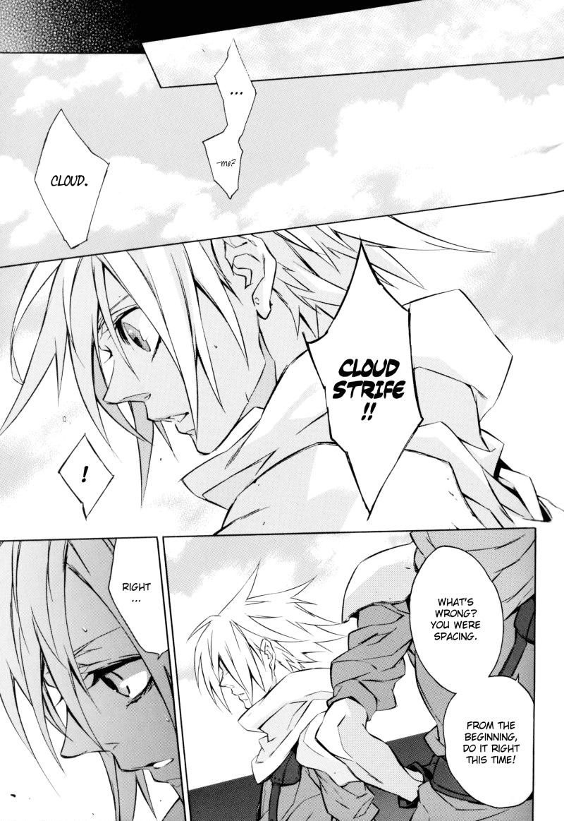 NAKED page 5 full