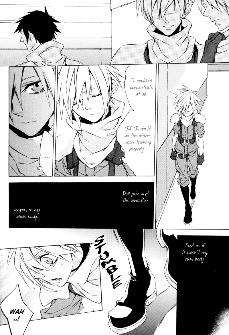 NAKED page 6 full