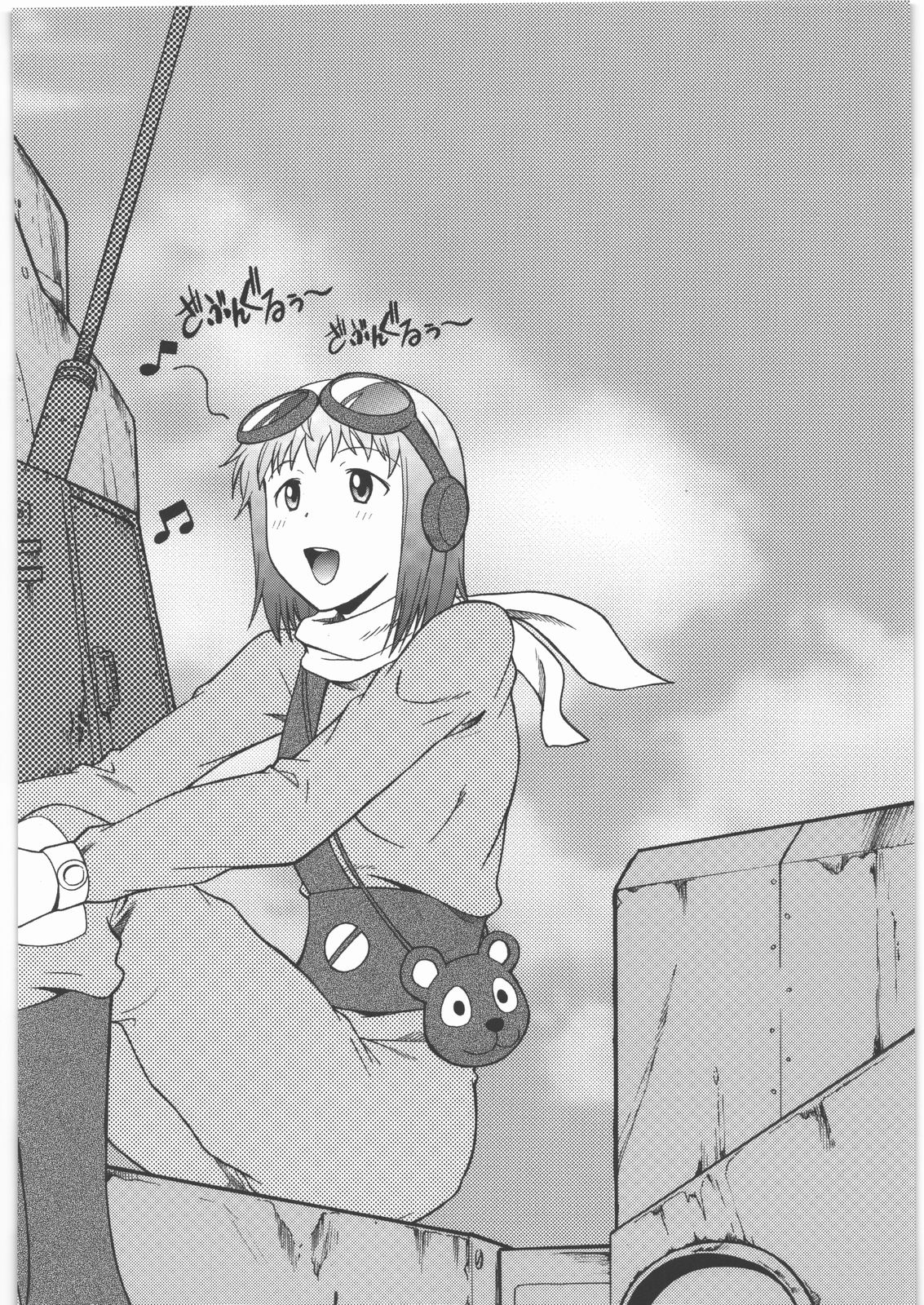 Nazunaria workingReport - Oniichan to Issho page 4 full