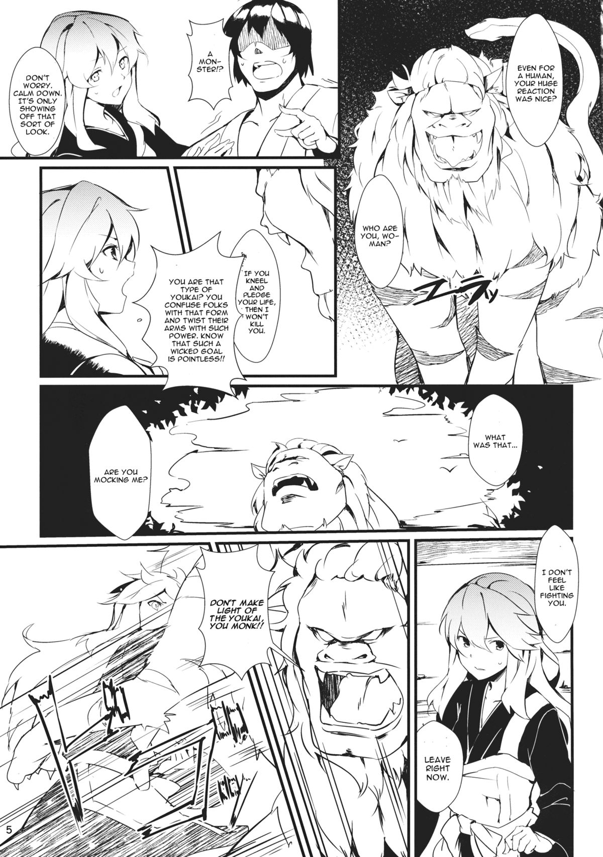 Nuento page 4 full