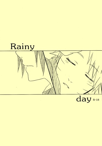 (C76) [B PLUS (Yoshino Miri)] Rainy Day (Naruto) [English] [Utopia] cover