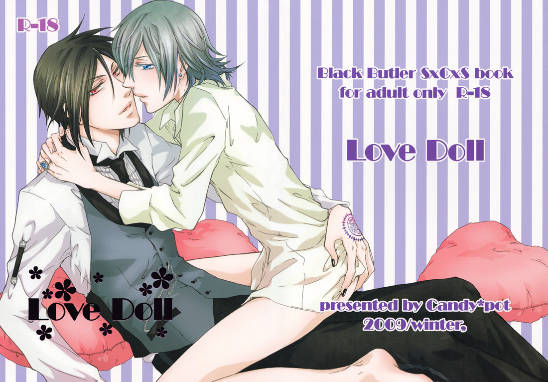 Love Doll page 1 full