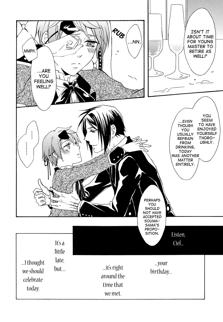 Love Doll page 4 full