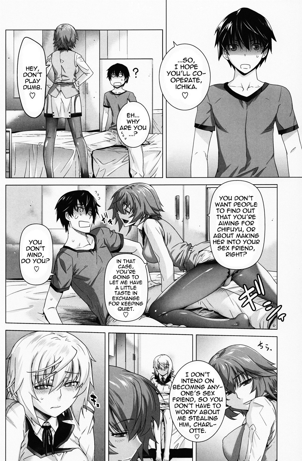 Love Slave 2 page 11 full