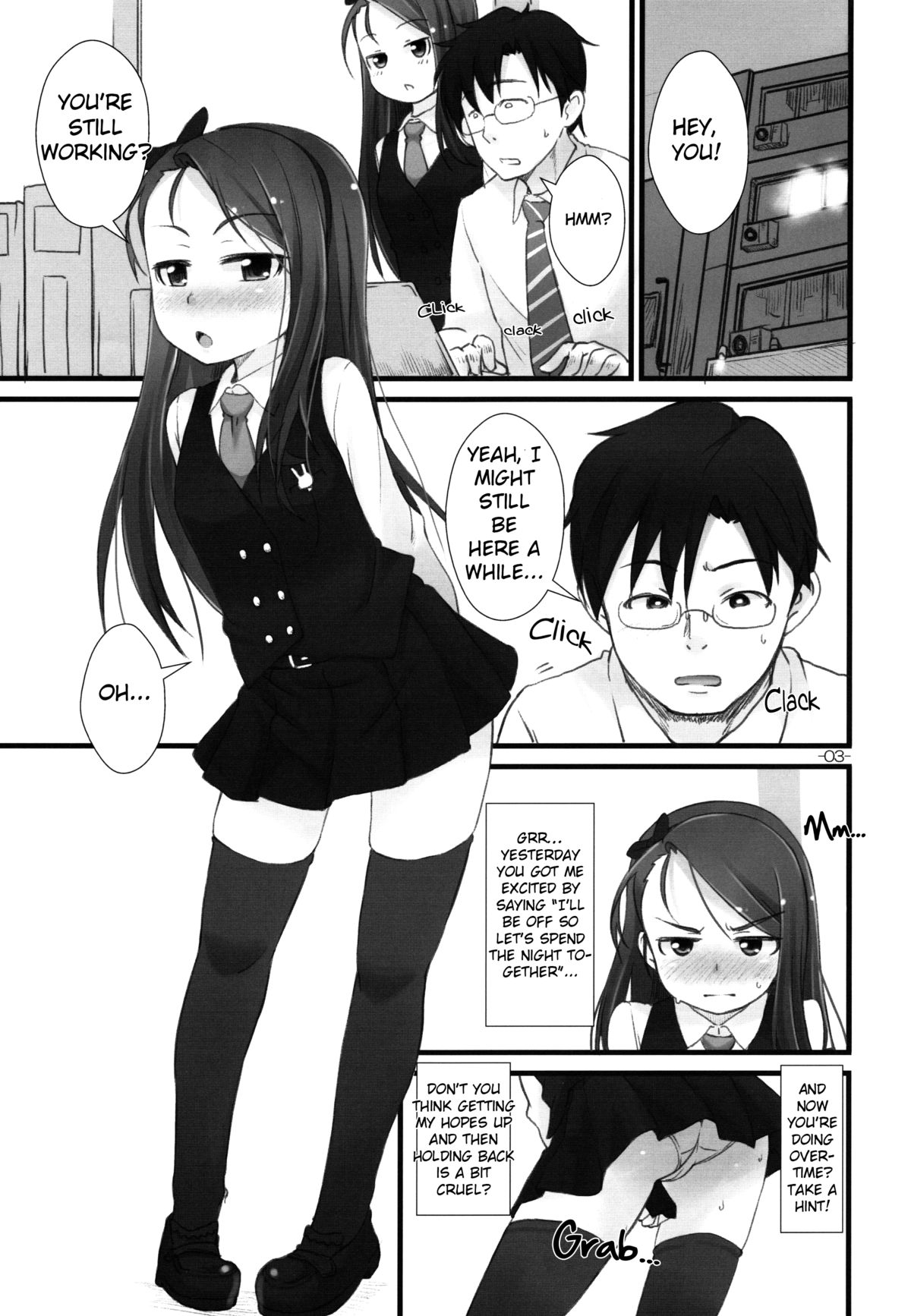 IORIX Y/N page 2 full