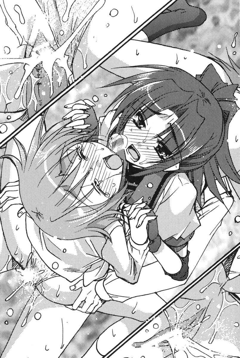 Shitsuji Escalation Gohoushi-shimasu Ojousama! page 11 full