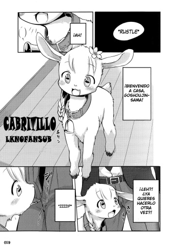 (Fur-st) [KEMONERS FUREST (Kishibe)] Koyagi! | Cabritillo (Yotsu Ashi) [Spanish] [LKNOFansub] cover