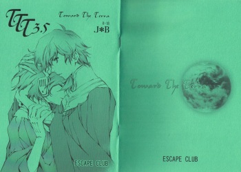 [ESCAPE CLUB] TTT3.5 (Toward the Terra) cover