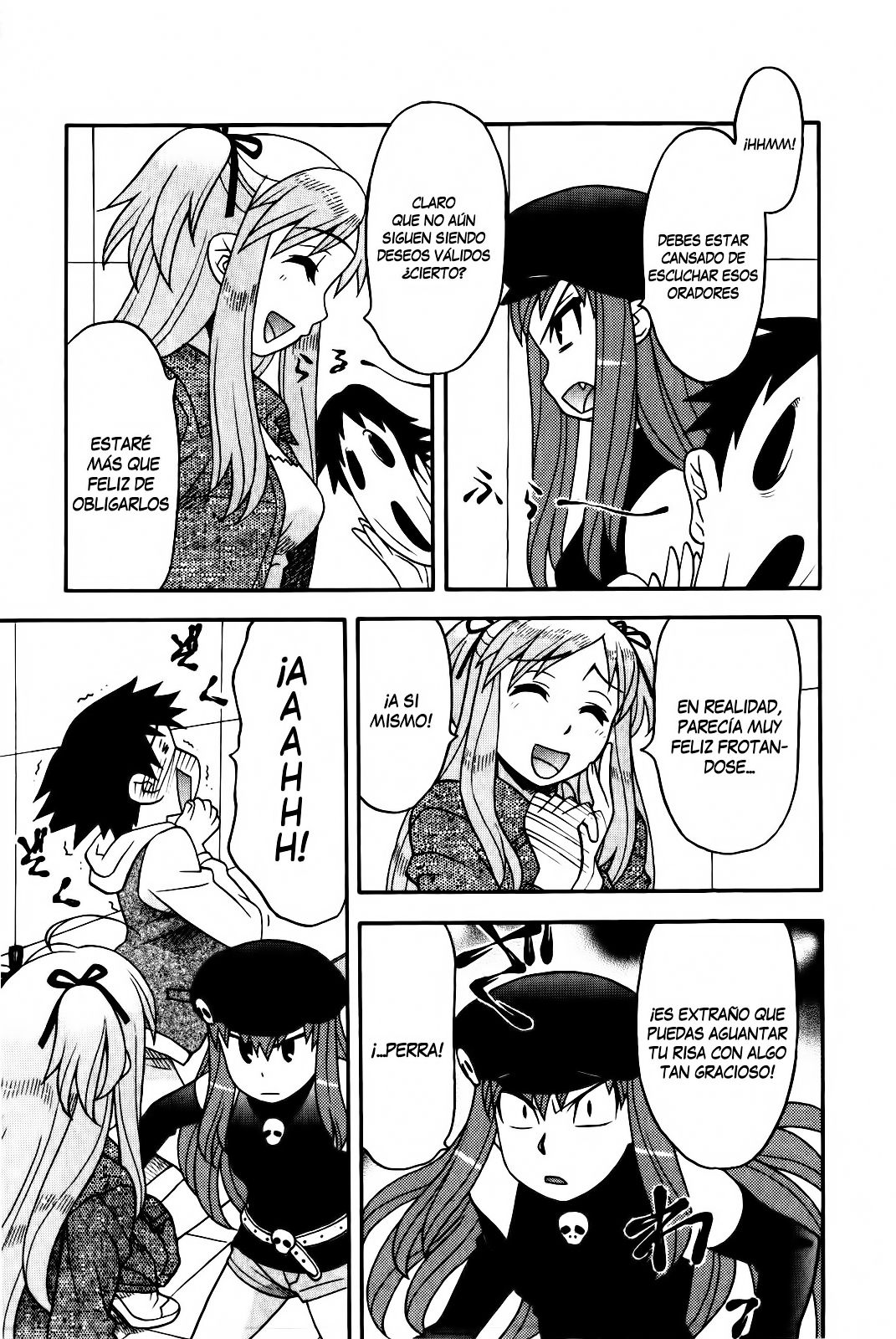 Renai Akuma 2 - Love and Devil page 12 full