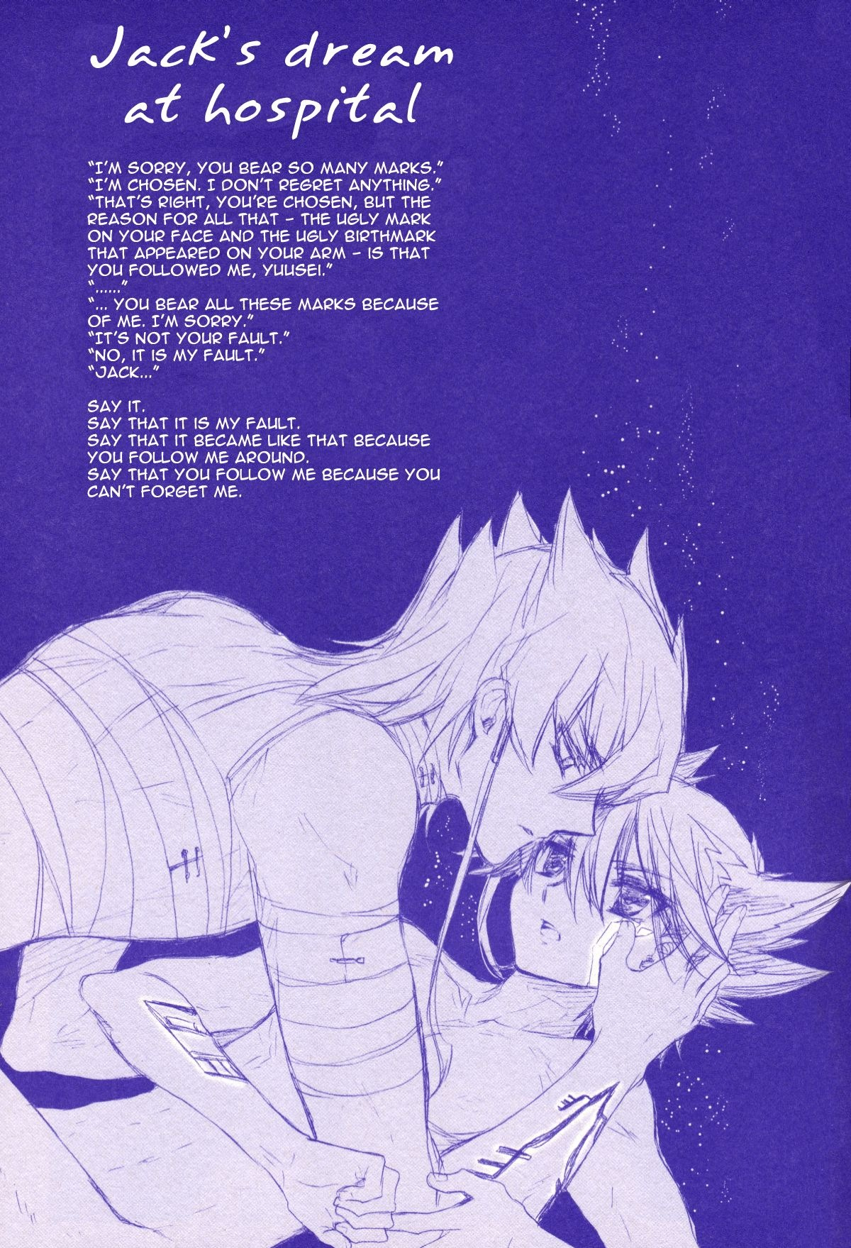 Gekkan Duelist 11 Vol. 03 | Monthly Duelist 11 Vol. 3 page 11 full