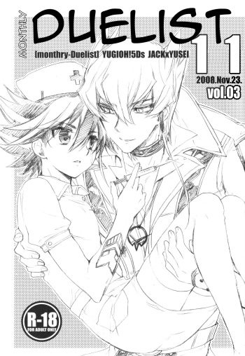 [Rapan (Himuro Shizuku)] Gekkan Duelist 11 Vol. 03 | Monthly Duelist 11 Vol. 3 (Yu-Gi-Oh! 5D's) [English] [Utopia] cover
