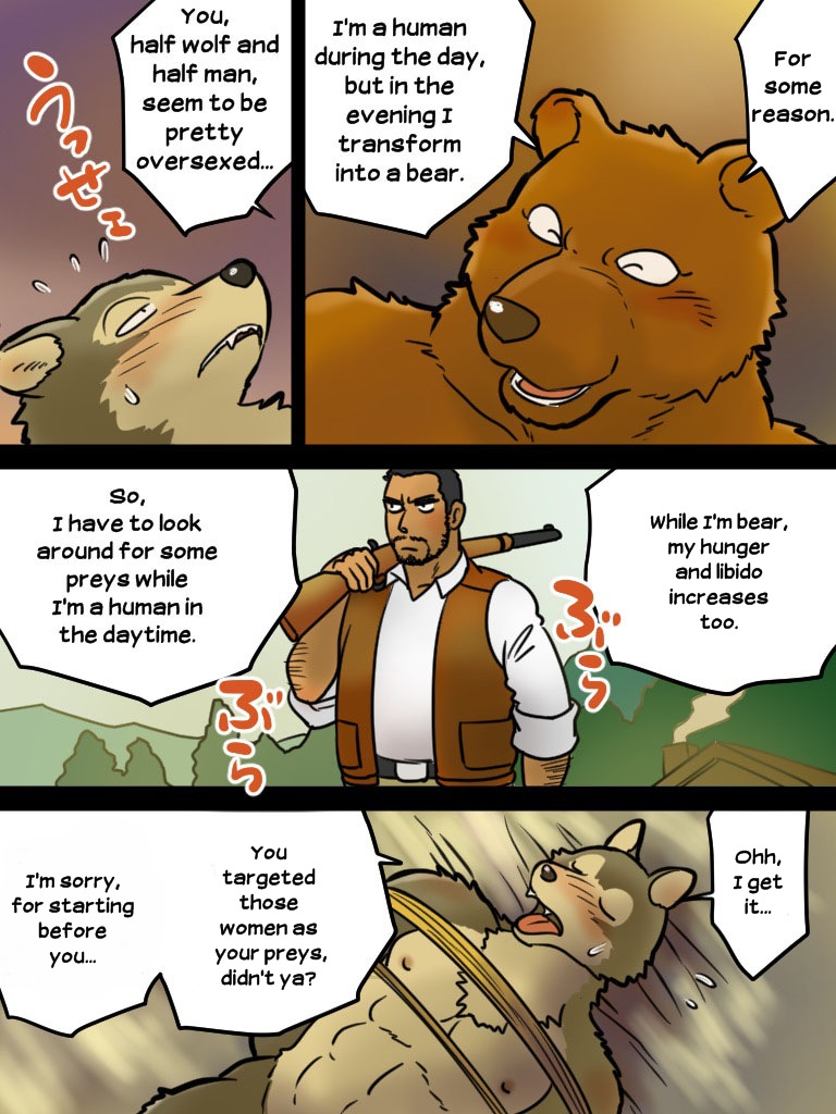 Yaru dake Manga - Kemohomo Akazukin | Kemohono Red Riding Hood page 11 full