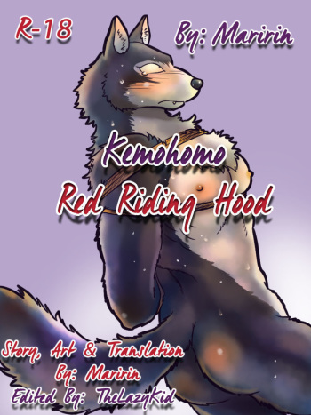 [Maririn] Yaru dake Manga - Kemohomo Akazukin | Kemohono Red Riding Hood (Little Red Riding Hood) [English] cover