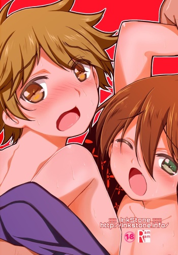 [InkStone (Amami Ryoko)] Gyrozetter Souta Kyunno Usui-hon 1+2 (Chousoku Henkei Gyrozetter) [Digital] cover