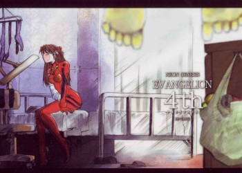 (C69) [Studio Kimigabuchi (Kimimaru)] RE-TAKE 0 (Neon Genesis Evangelion) [Korean] cover