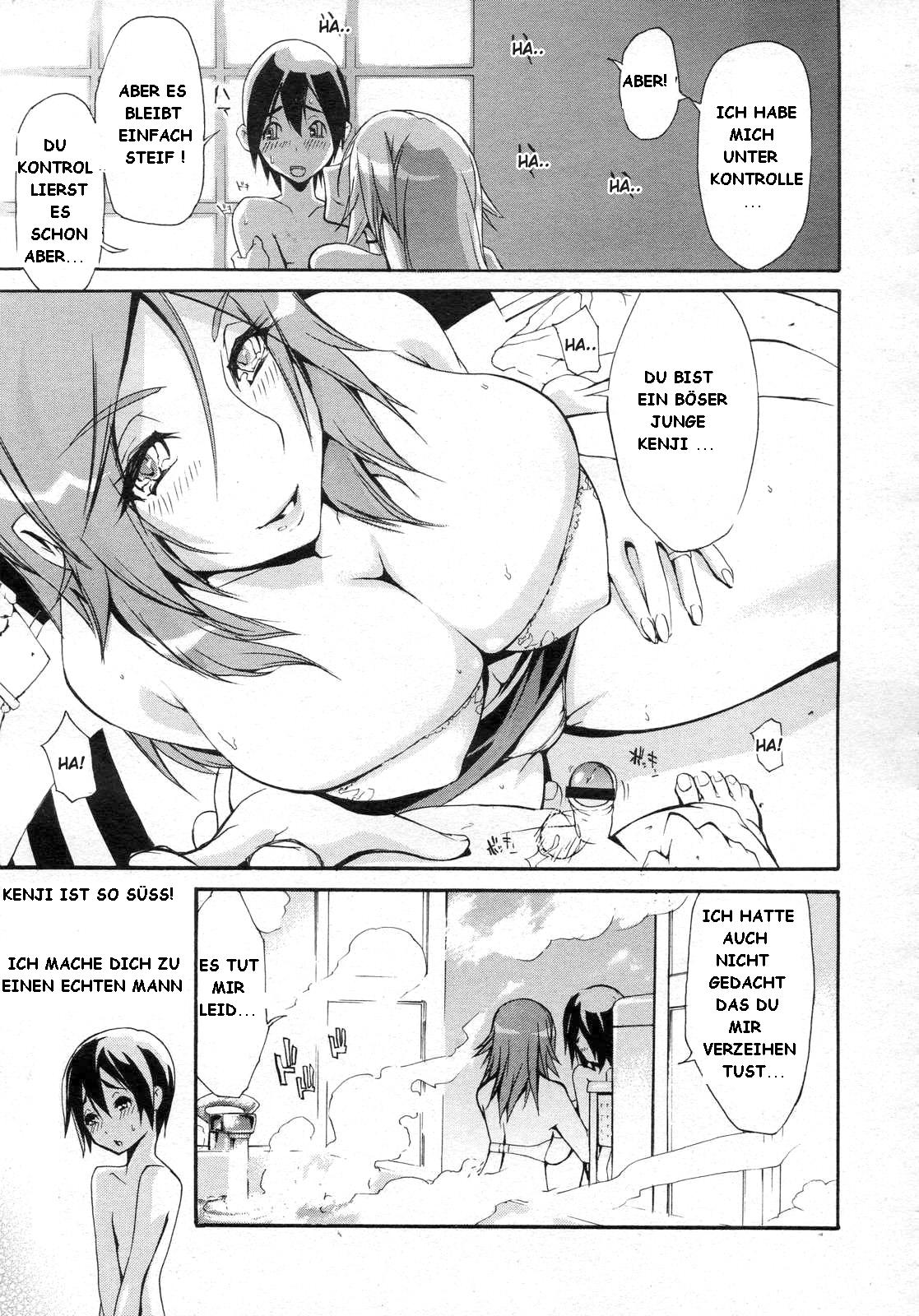 Shokuzai no Jikoku page 3 full
