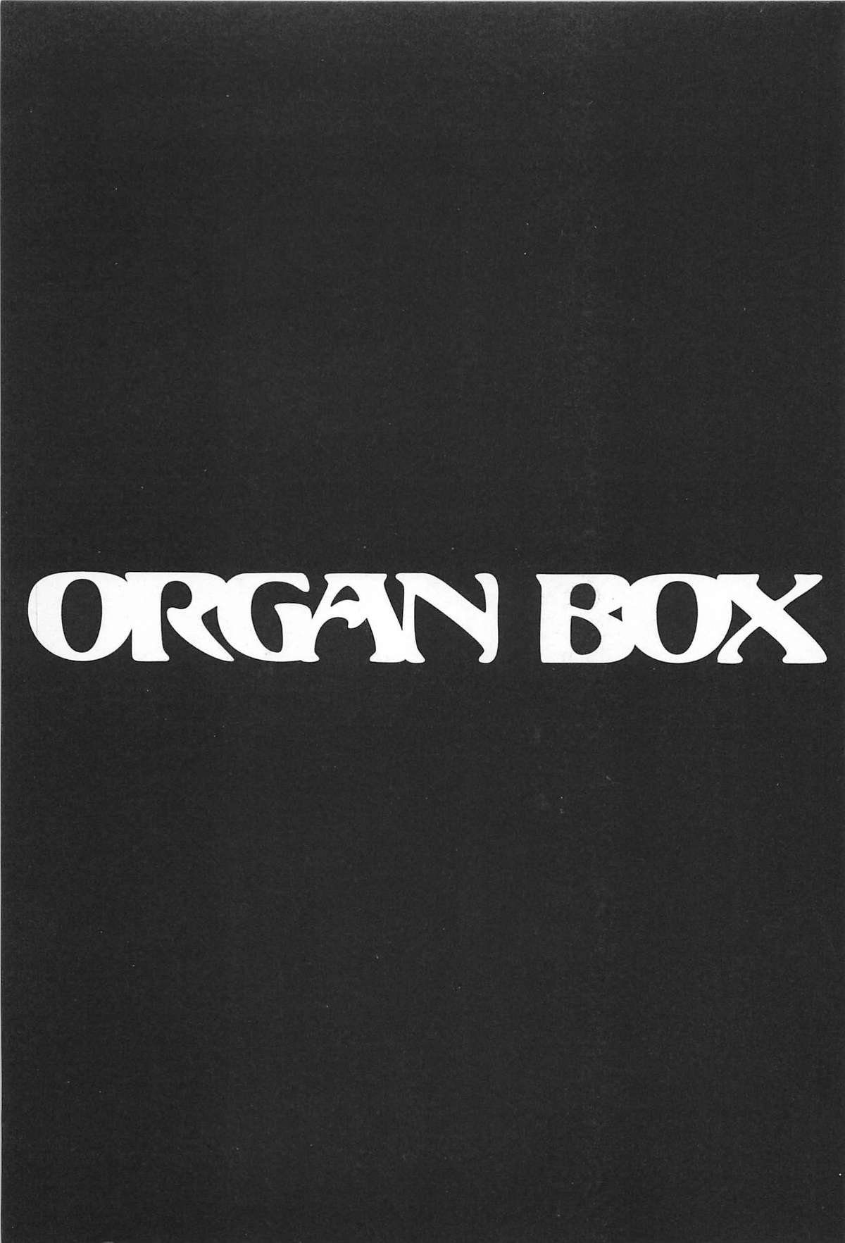 ORGAN-BOX page 7 full