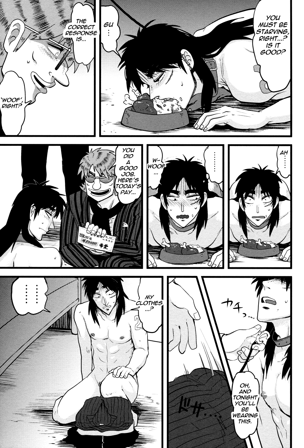 BAD COMMUNICATION page 11 full