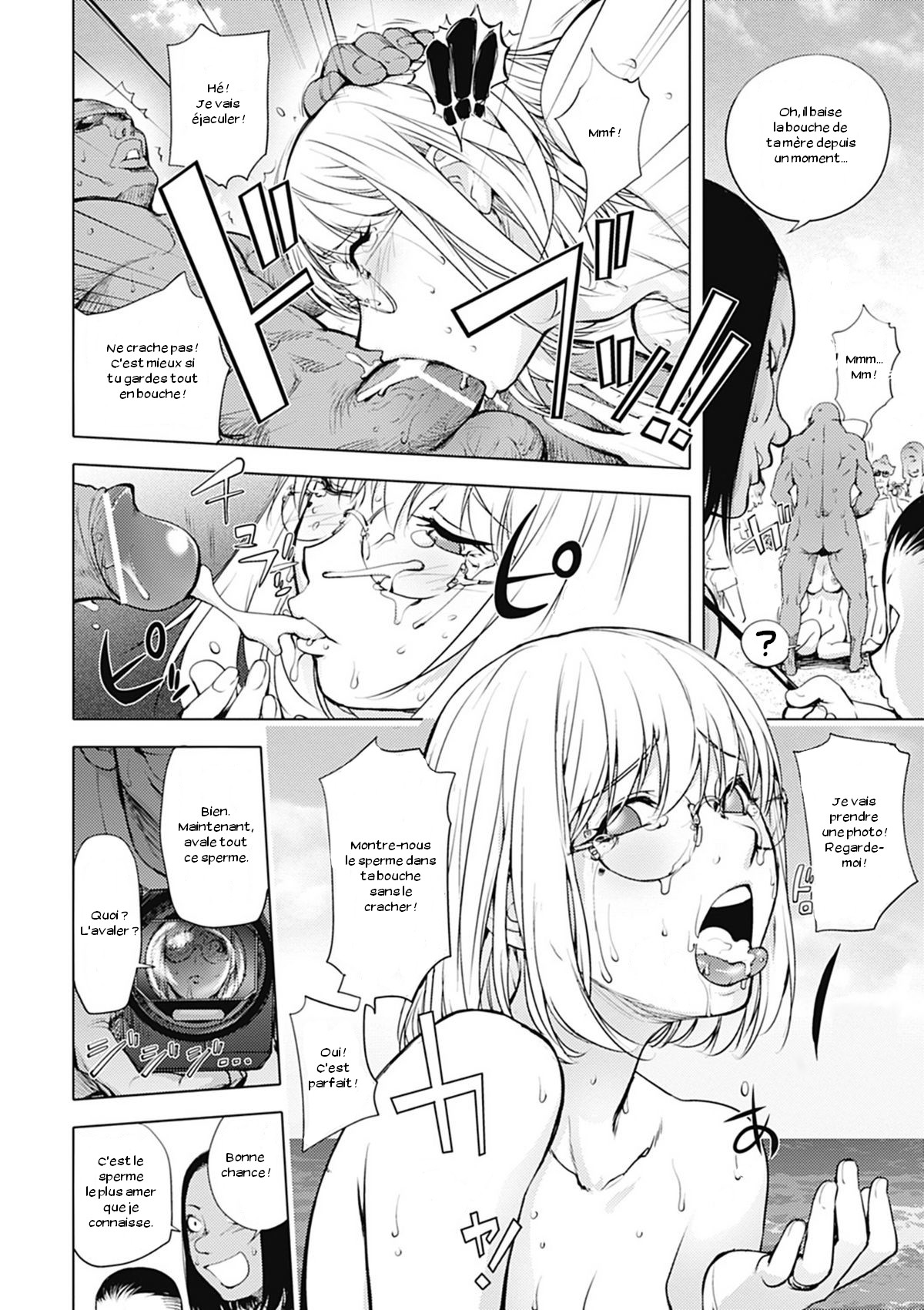 Kaya Nee in Beach page 12 full