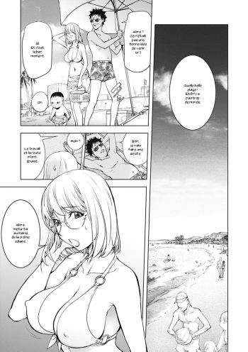 [Kon-Kit] Kaya Nee in Beach (Bishoujo Kakumei KIWAME Road 2012-08 Vol. 2) [French] [Zer0] [Digital] cover