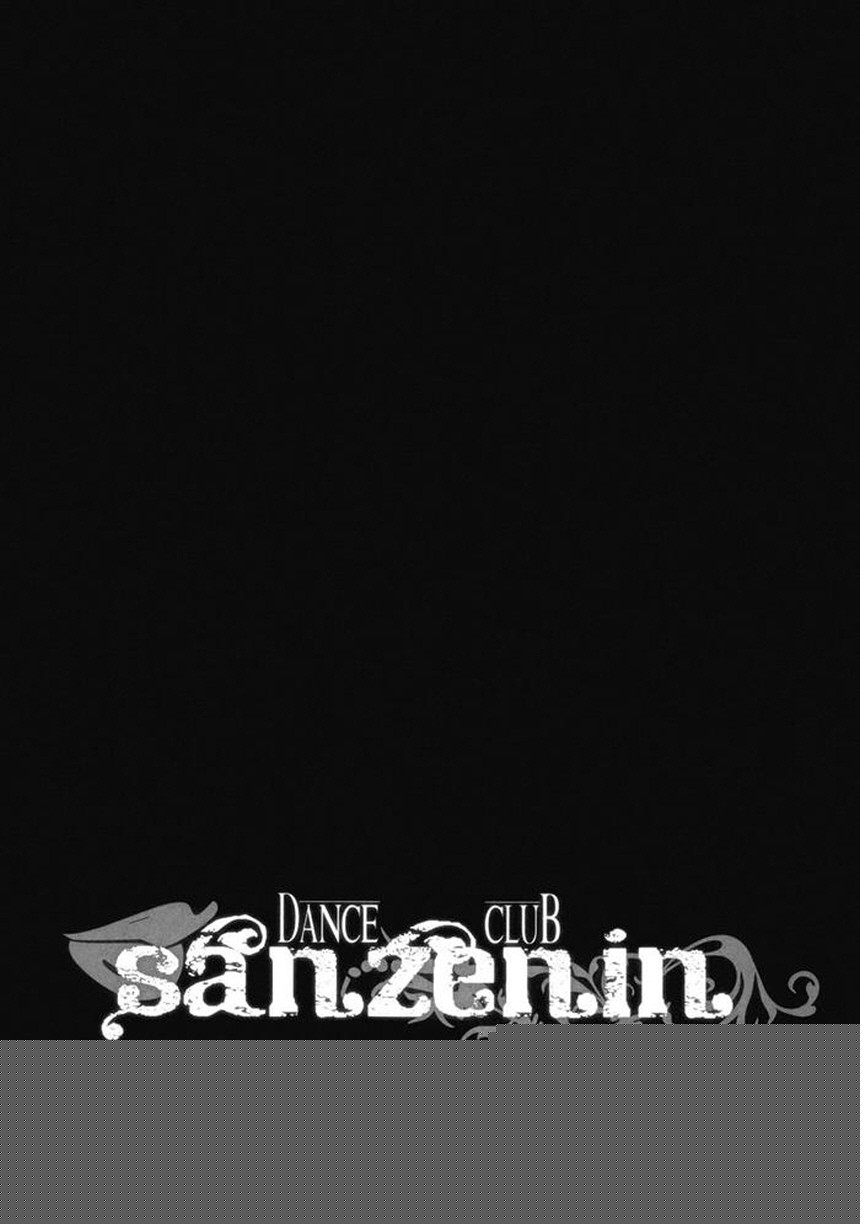 DANCE CLUB SANZENIN page 10 full