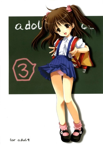 (CR35) [Imomuya Honpo (Azuma Yuki)] Adolescence 3 cover