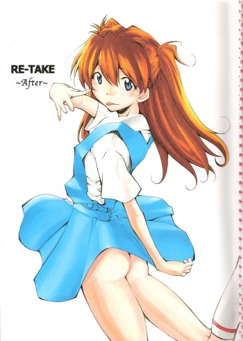 (C71) [Studio Kimigabuchi (Kimimaru)] RE-TAKE ~After~ (Neon Genesis Evangelion) cover