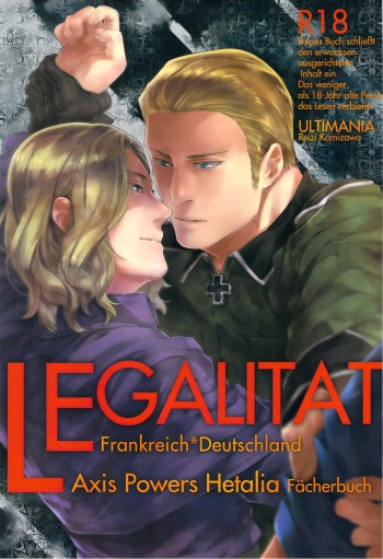 [Sark (Kamizawa Reiji)] LEGALITAT (Awis Powers Hetalia) cover