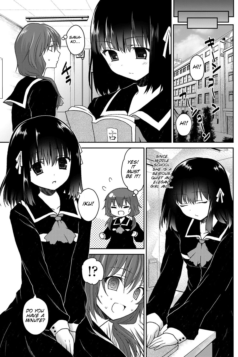 Pinky page 7 full