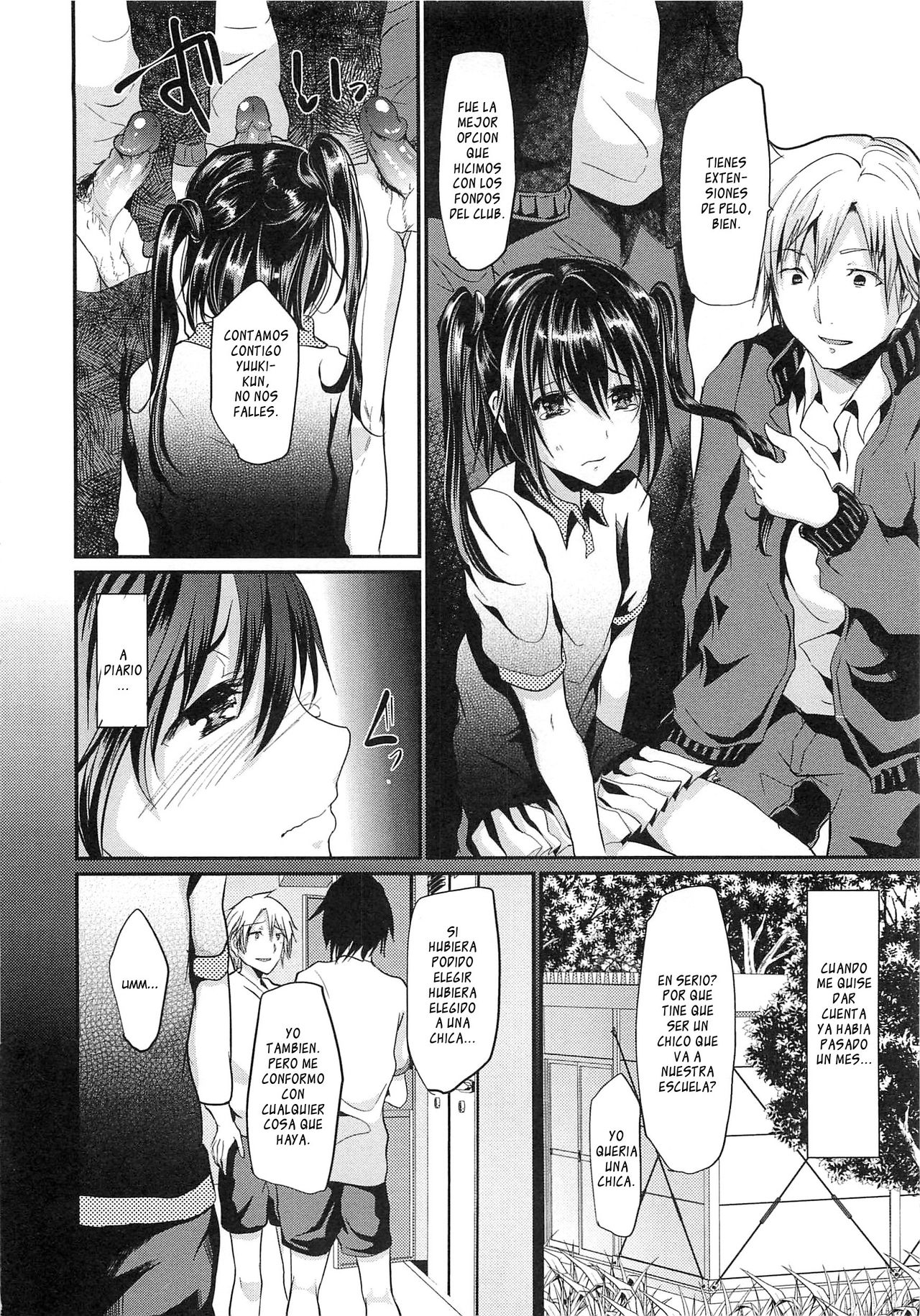 Penis Club page 2 full