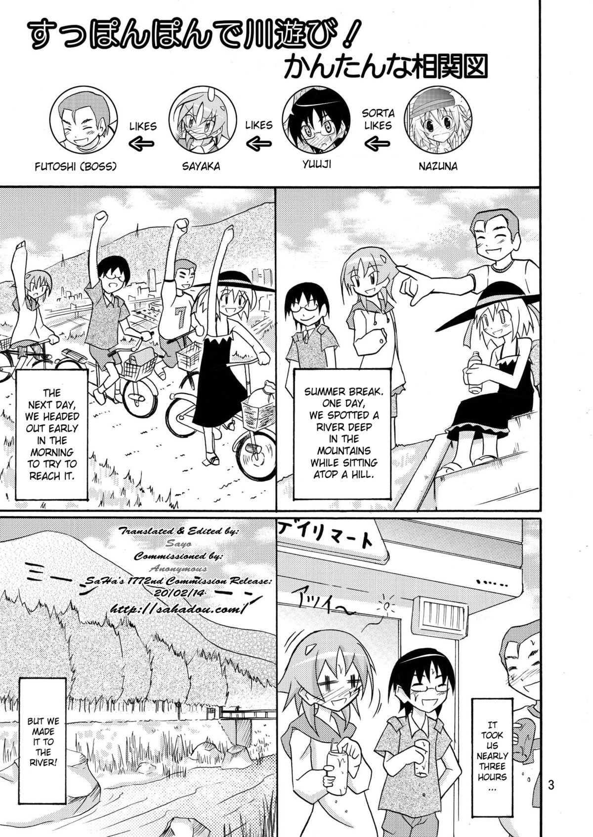 Supponpon de Kawa Asobi! | Playing At The River Stark Naked! page 2 full