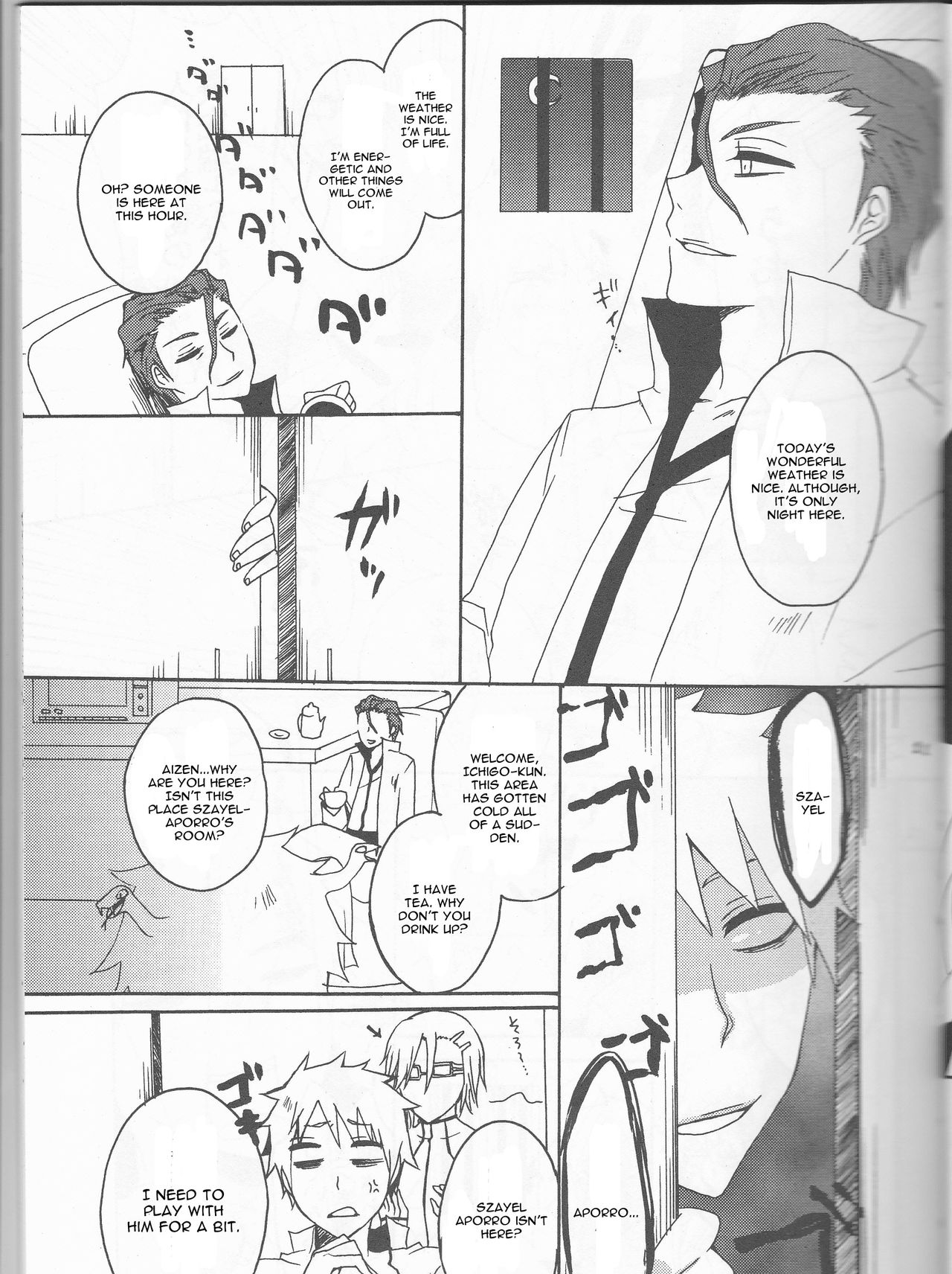 Watashi no Sweet Strawberry page 11 full