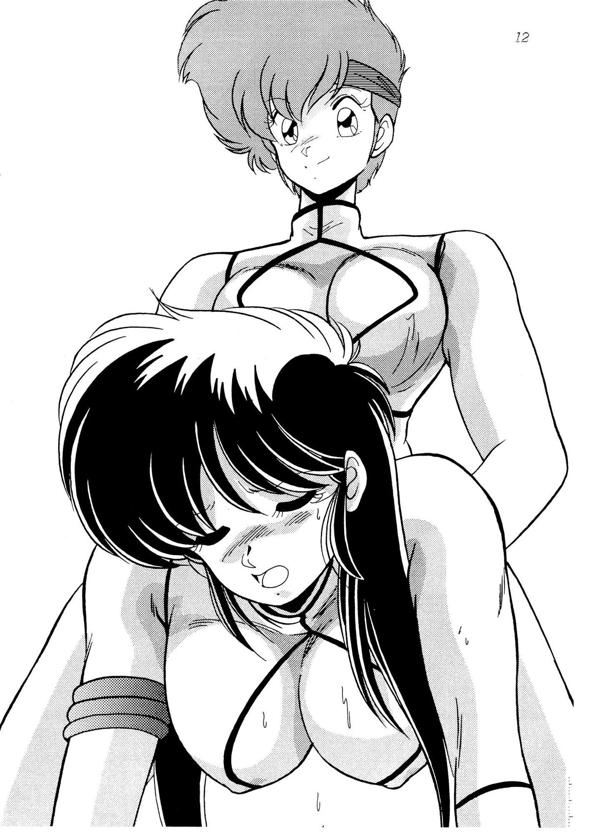 Shuku - Shinsaku Dirty Pair Hatsubaikinen Genteibon page 12 full