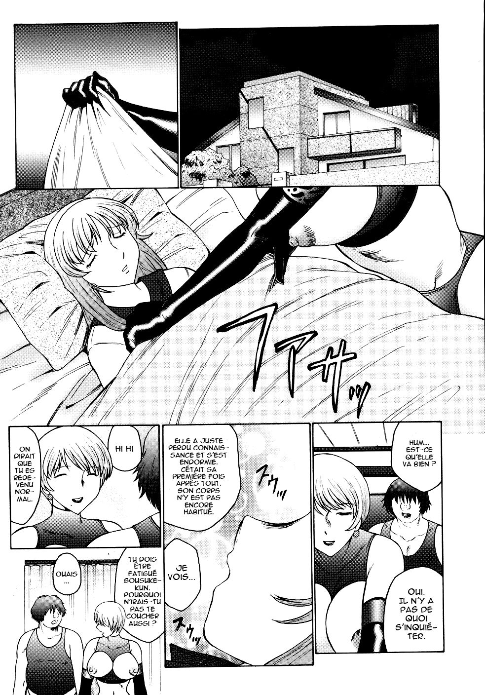 masochist de mere en fille chap4 page 11 full