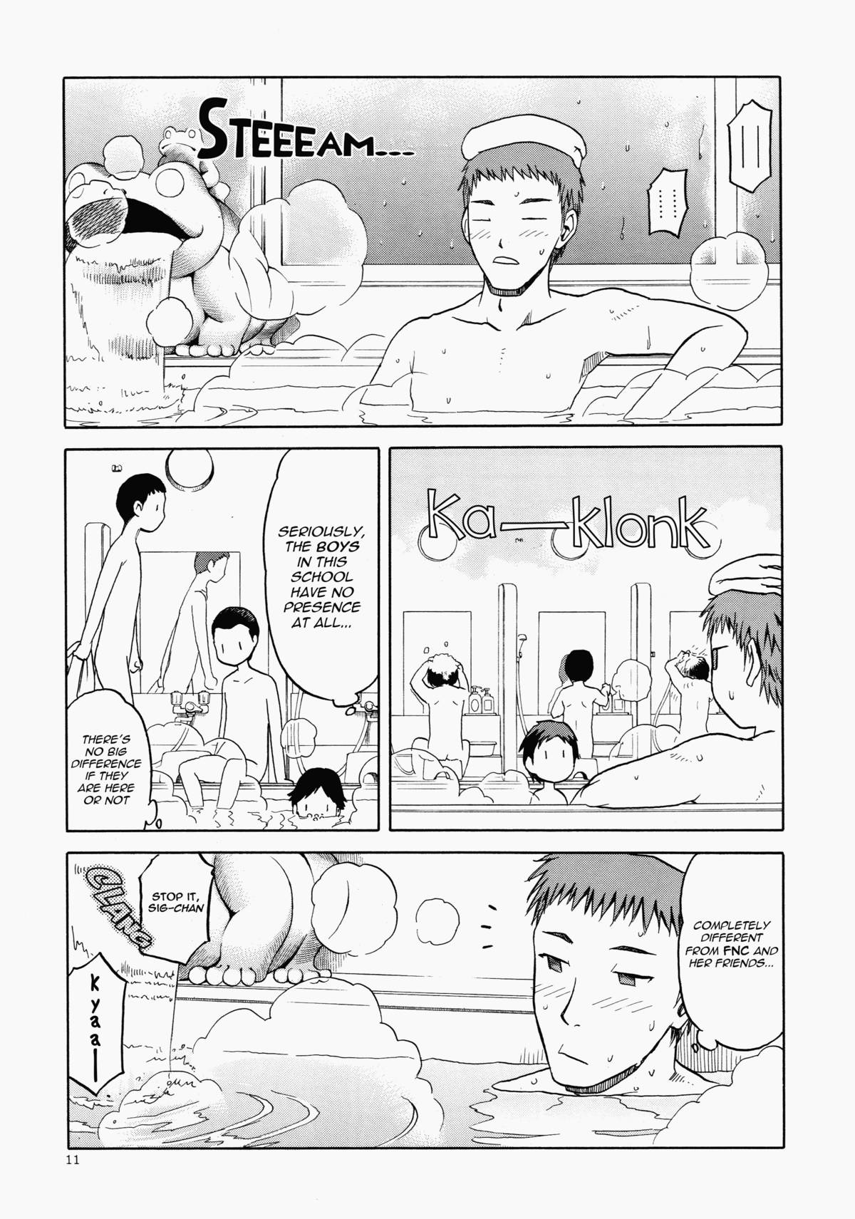 Echiina!! 1 page 11 full