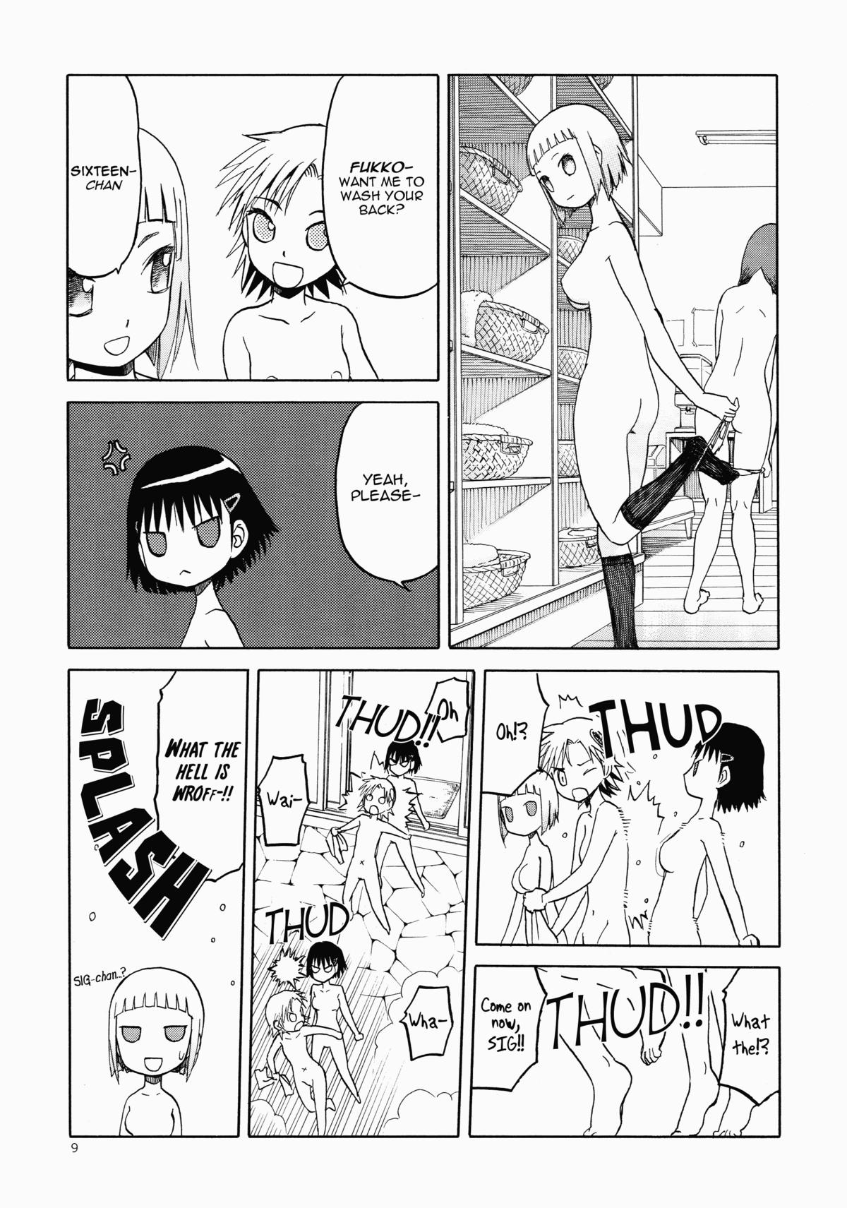 Echiina!! 1 page 9 full