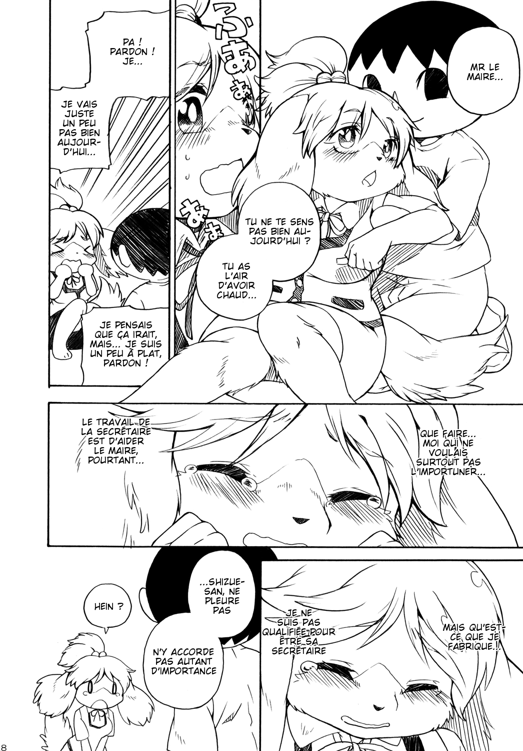 Forever You. page 7 full