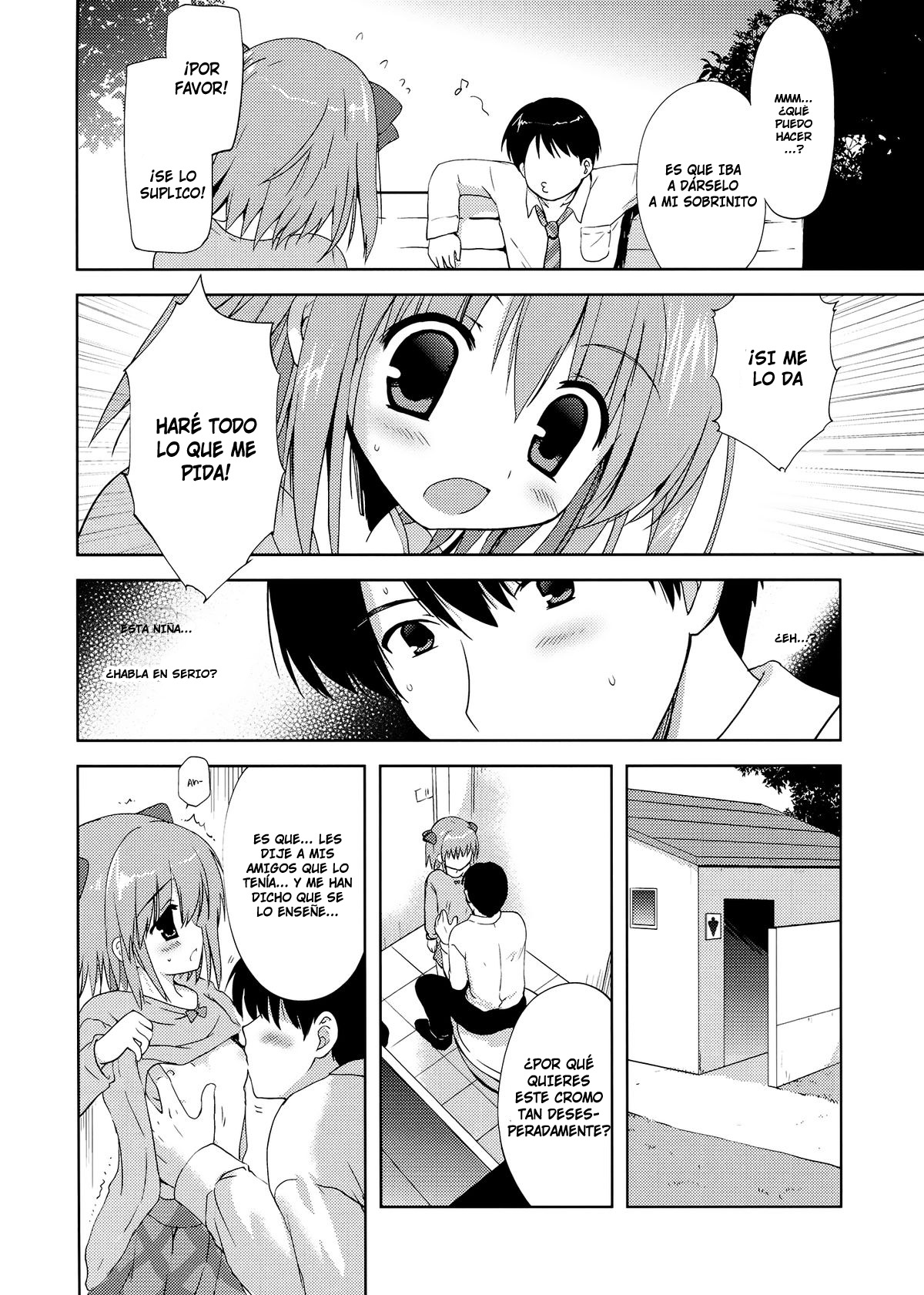 Tatta 30 Yen de JS to Yareteshimatta Hanashi page 3 full