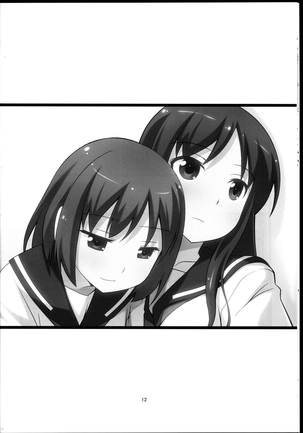 Souda! Hishochi ni Ikou! page 12 full
